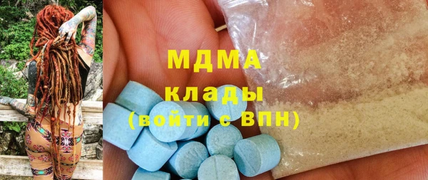 mix Верхний Тагил