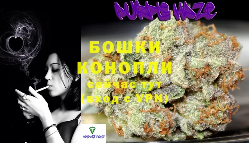 Марихуана White Widow  Кизилюрт 